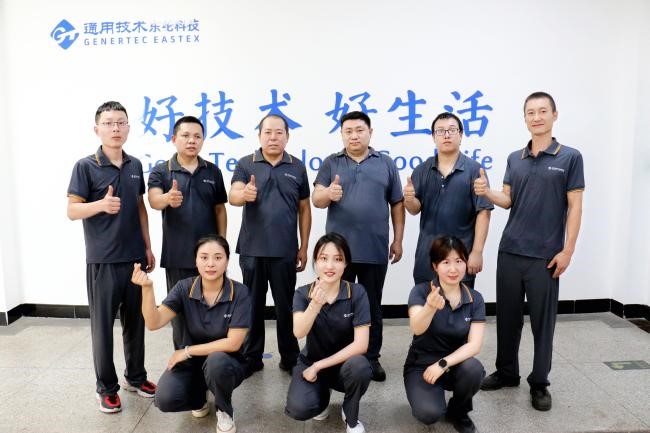 喜報！通用技術新材東綸科技榮獲集團第三屆QC小組成果發表賽一等獎
